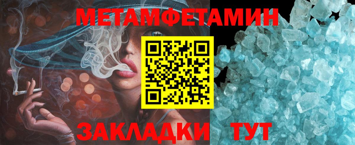 Родники  АМФ  Вход с VPN  АМФ 98% 