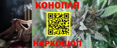 кокаин премиум Сланцы