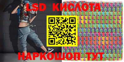 кокаин премиум Сланцы