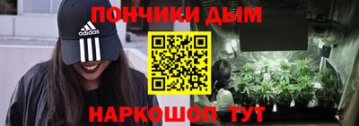 скорость Славгород