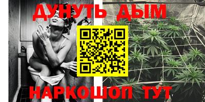 скорость Славгород