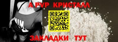 скорость Славгород