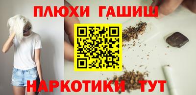 скорость Славгород