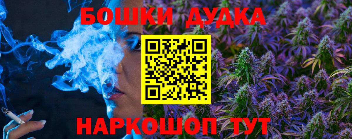 КЕТАМИН Родники
